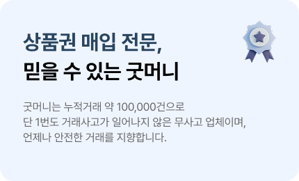 연락처 정보 1